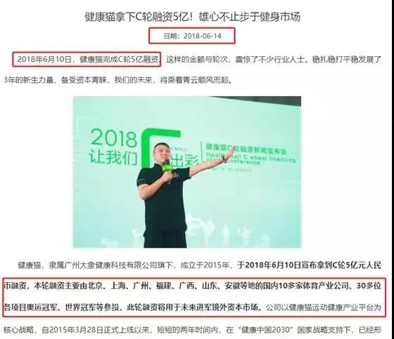 健身房私教签课表格_健身房私教签课表_健身房私教签课流程