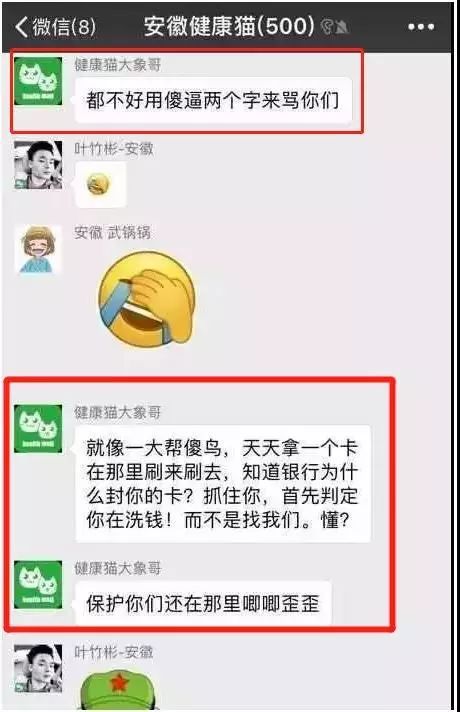 健身房私教签课表_健身房私教签课表格_健身房私教签课流程