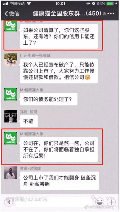 健身房私教签课表_健身房私教签课表格_健身房私教签课流程