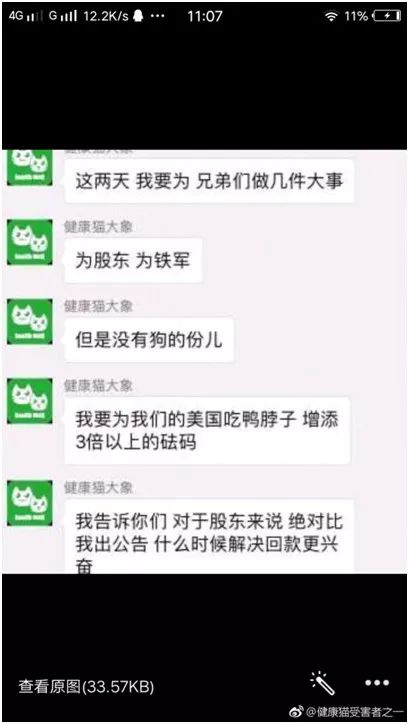 健身房私教签课表格_健身房私教签课流程_健身房私教签课表