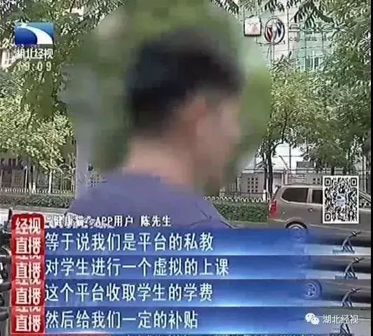 健身房私教签课流程_健身房私教签课表_健身房私教签课表格