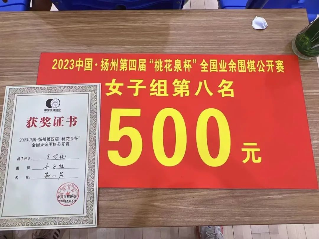 压制篮球规则有哪些_篮球压制是什么意思_压制篮球规则