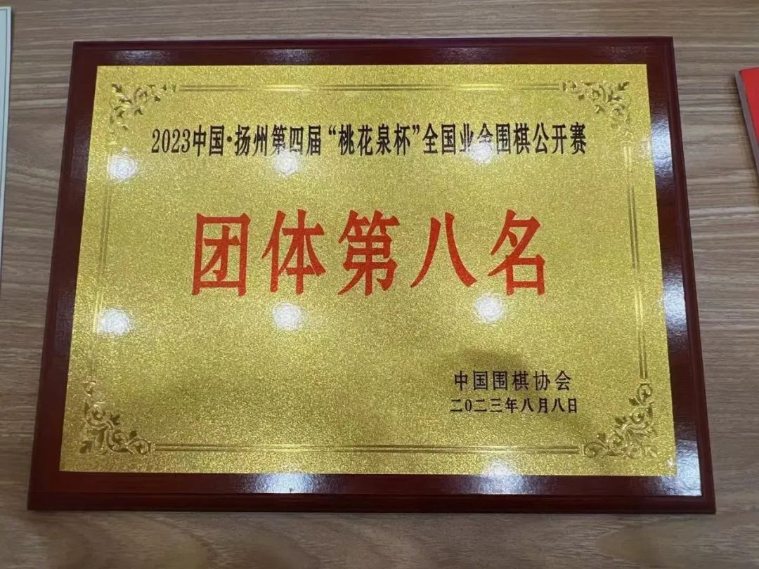 压制篮球规则_压制篮球规则有哪些_篮球压制是什么意思