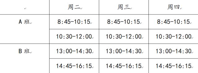 击剑培训技巧视频_击剑基础训练视频_击剑视频教程