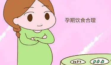 海口孕期营养餐_营养孕妇餐_孕期营养餐定制