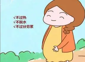 营养孕妇餐_海口孕期营养餐_孕期营养餐定制
