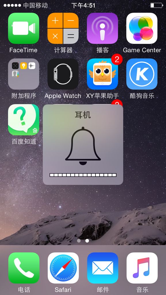 耳机知识科普_耳机生活小常识_关于耳机的知识