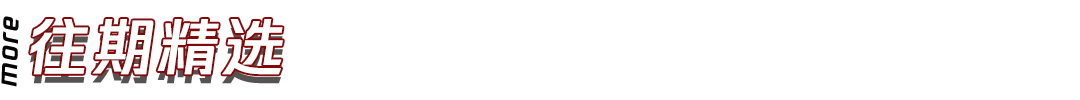 搞笑冠军图片柔道大师_柔道冠军搞笑图片_搞笑冠军图片柔道女