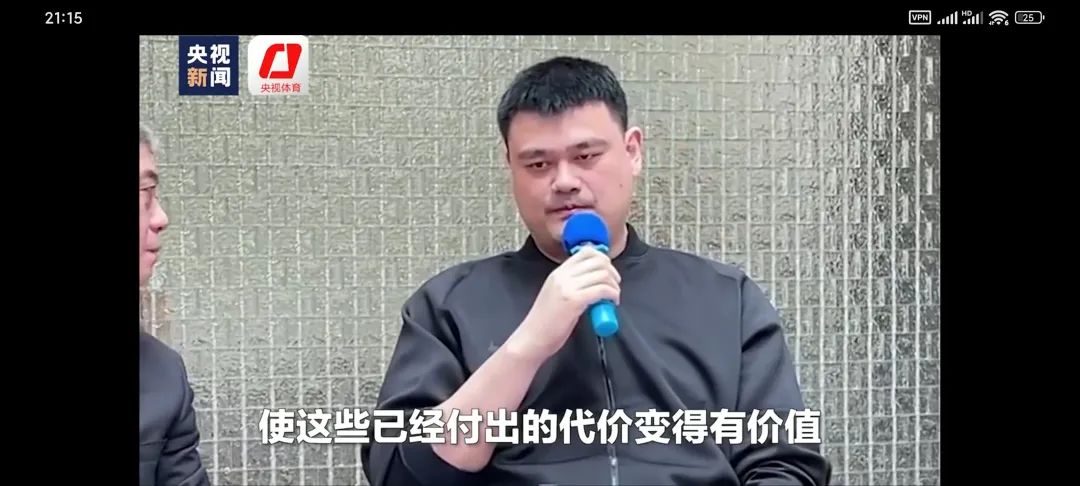 压制篮球规则的游戏_篮球压制是什么意思_压制篮球规则