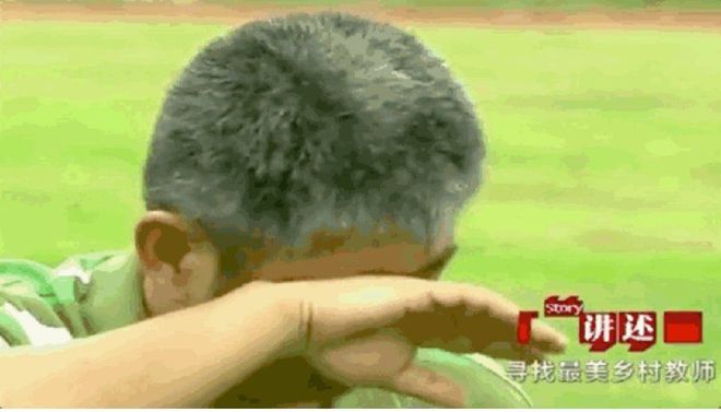 足球队冠军拿过中国是哪个国家_足球冠军有哪些人中国_中国足球队拿过的冠军是谁