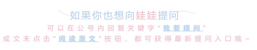 亚健康心态_亚健康状态定义_对亚健康的态度