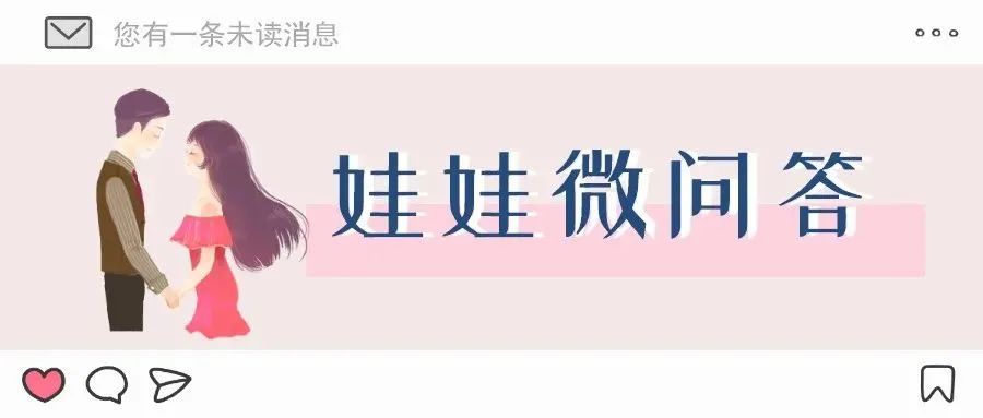 对亚健康的态度_亚健康心态_亚健康状态定义