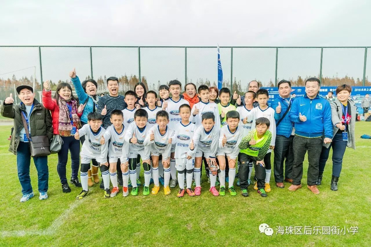 亚军小将足球冠军是哪个_足球小将是冠军吗还是亚军_亚洲足球小将