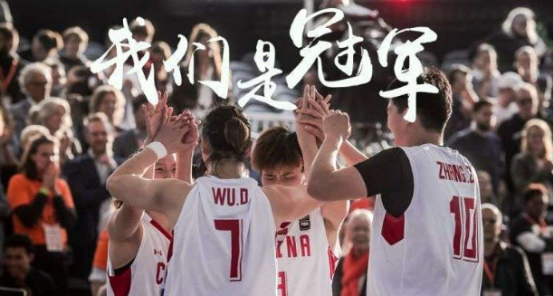 篮球比赛规则得分_篮球3分比赛规则_篮球规则比赛分为哪几类