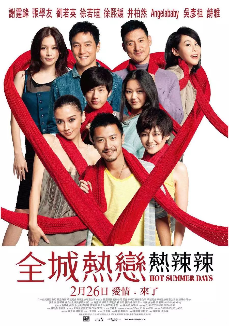 健身房男女关系乱吗全文_健身房的男女关系很乱吗原文_健身房男女私教多幸福