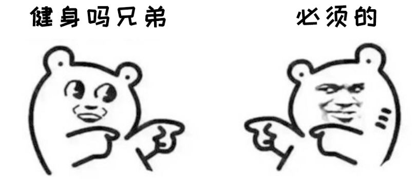 颈椎健身_颈椎病健身房私教_颈椎健身房怎么锻炼
