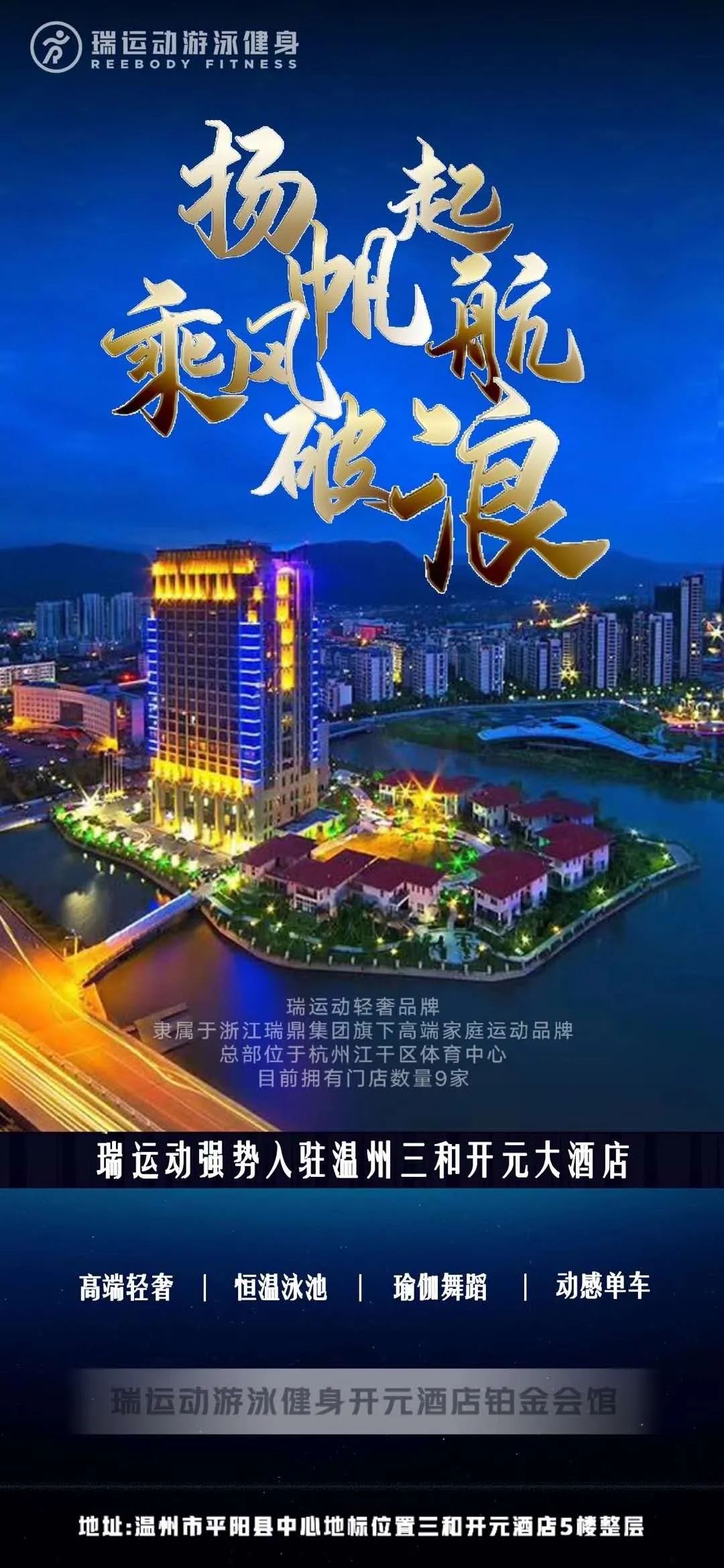 颈椎病健身房私教_健身房治疗颈椎病动作_颈椎健身