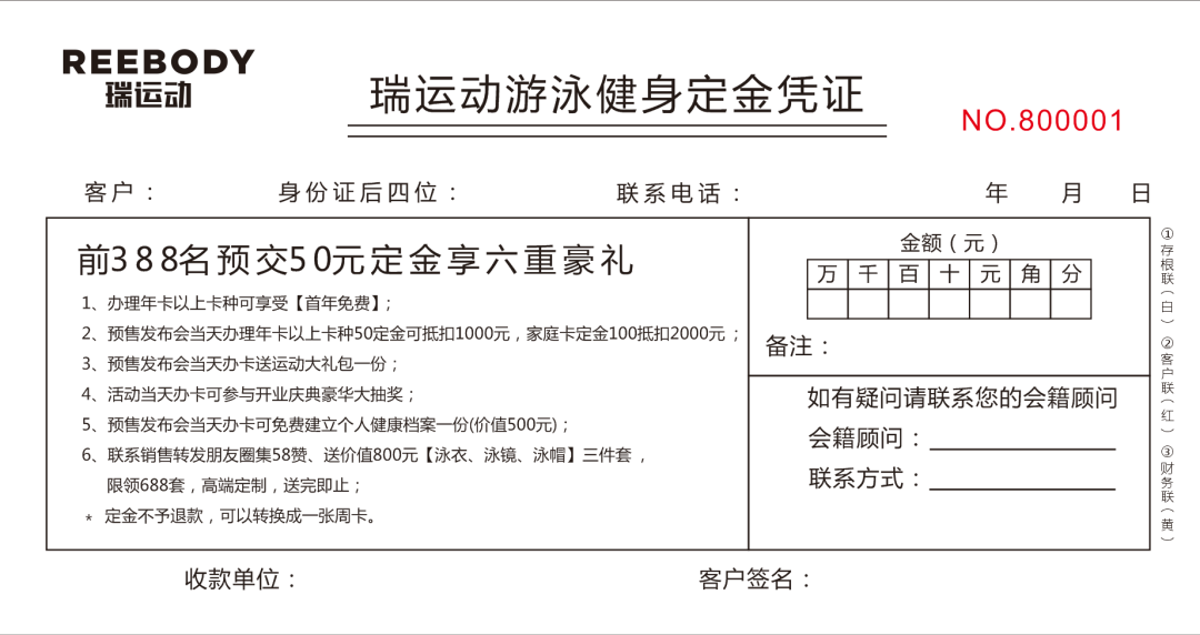 颈椎健身_健身房治疗颈椎病动作_颈椎病健身房私教