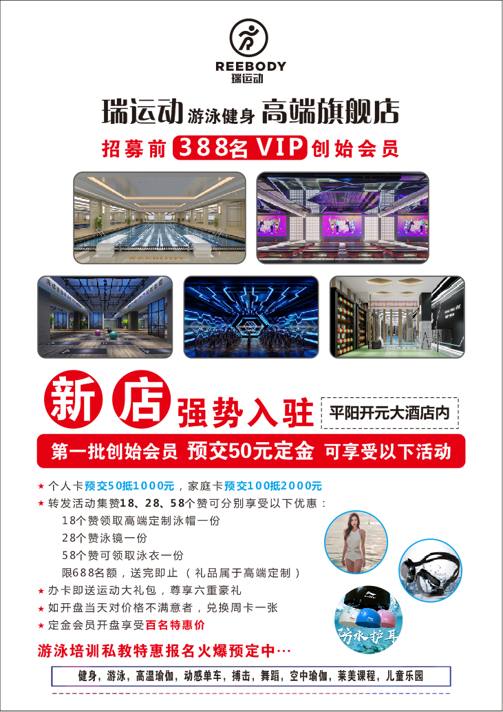 健身房治疗颈椎病动作_颈椎健身_颈椎病健身房私教
