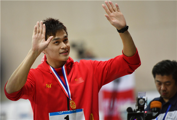孙杨游泳锦标赛mvp_游泳冠军孙杨得冠的过程_孙杨的游泳比赛