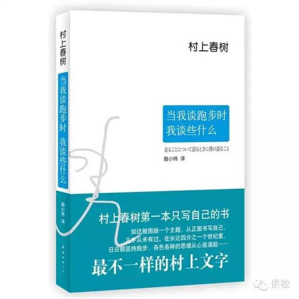 健身教练跑步快吗_教练健身跑步视频_健身教练跑步