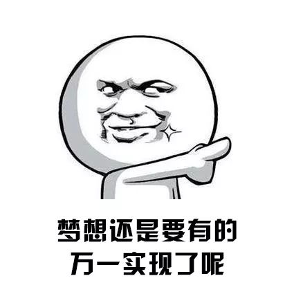 足球冠军有哪些人中国_足球冠军排行_中国足球世界冠军5人排名
