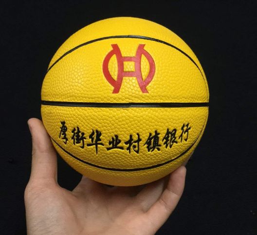 篮球比赛获得冠军_赴战篮球冠军有哪些人员_打篮球冠军