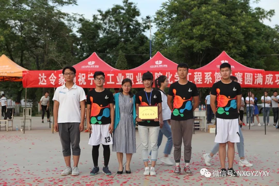 打篮球冠军_赴战篮球冠军有哪些人员_篮球比赛冠军