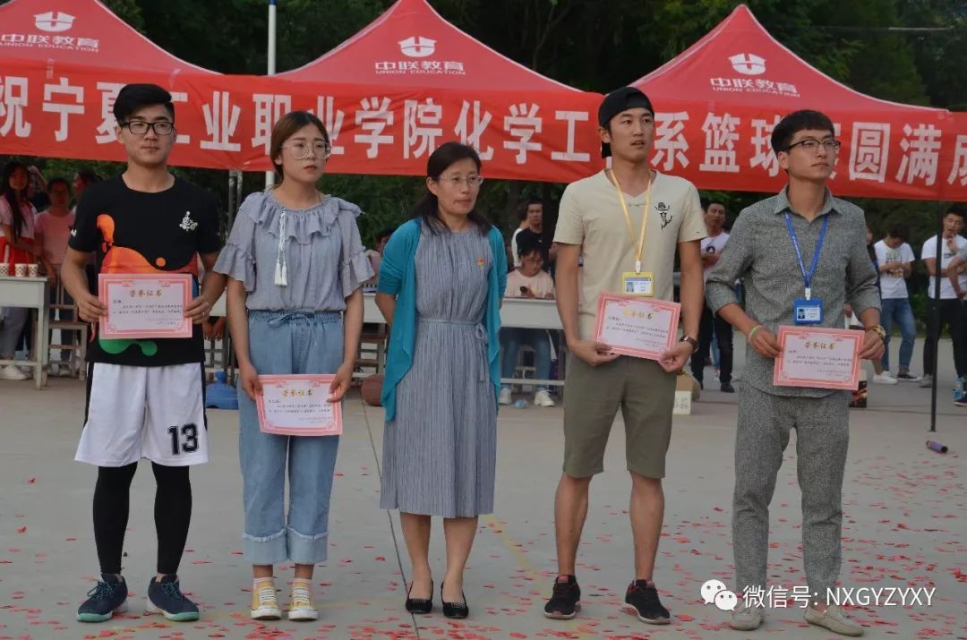 赴战篮球冠军有哪些人员_打篮球冠军_篮球比赛冠军