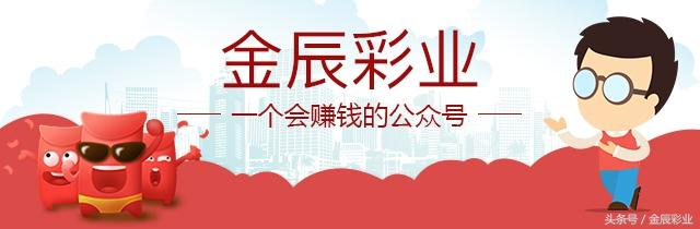 亚洲足球十大球星_亚洲足球巨星排名_亚洲足球历史五大球星排名