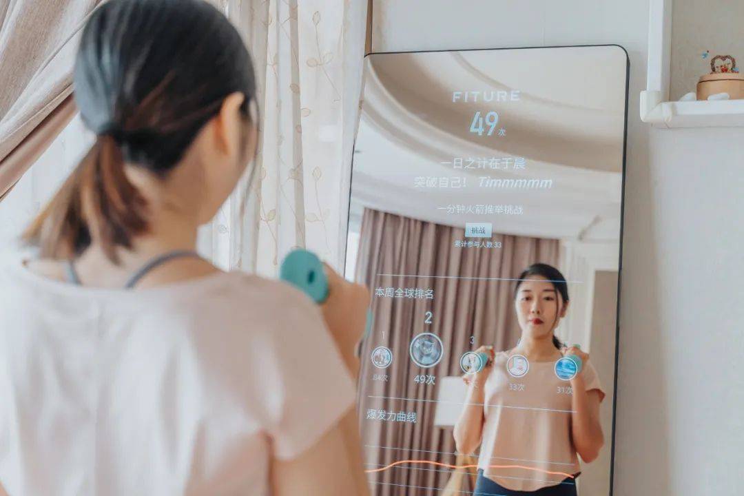 房间改造健身房_健身房私教动作不变_健身房私教减脂动作
