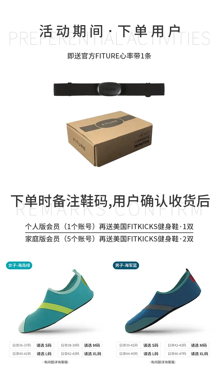 房间改造健身房_健身房私教动作不变_健身房私教减脂动作