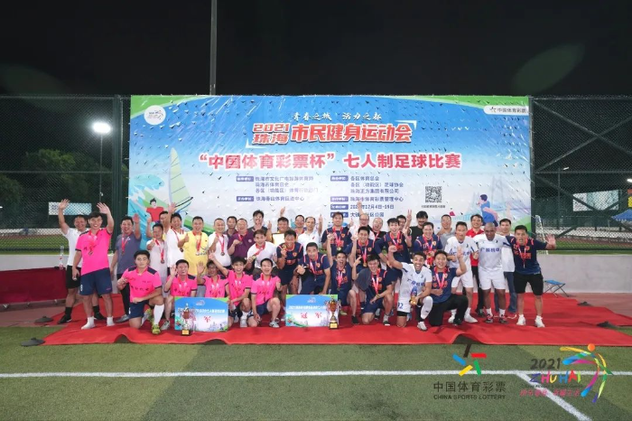 篮球贵州赛球员冠军有谁_篮球贵州赛球员冠军有哪些_篮球赛贵州冠军有哪些球员