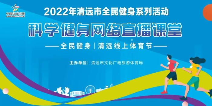 篮球贵州赛球员冠军有哪些_篮球贵州赛球员冠军有谁_篮球赛贵州冠军有哪些球员