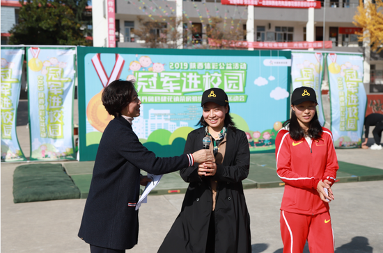 张清华与杨明霞师徒