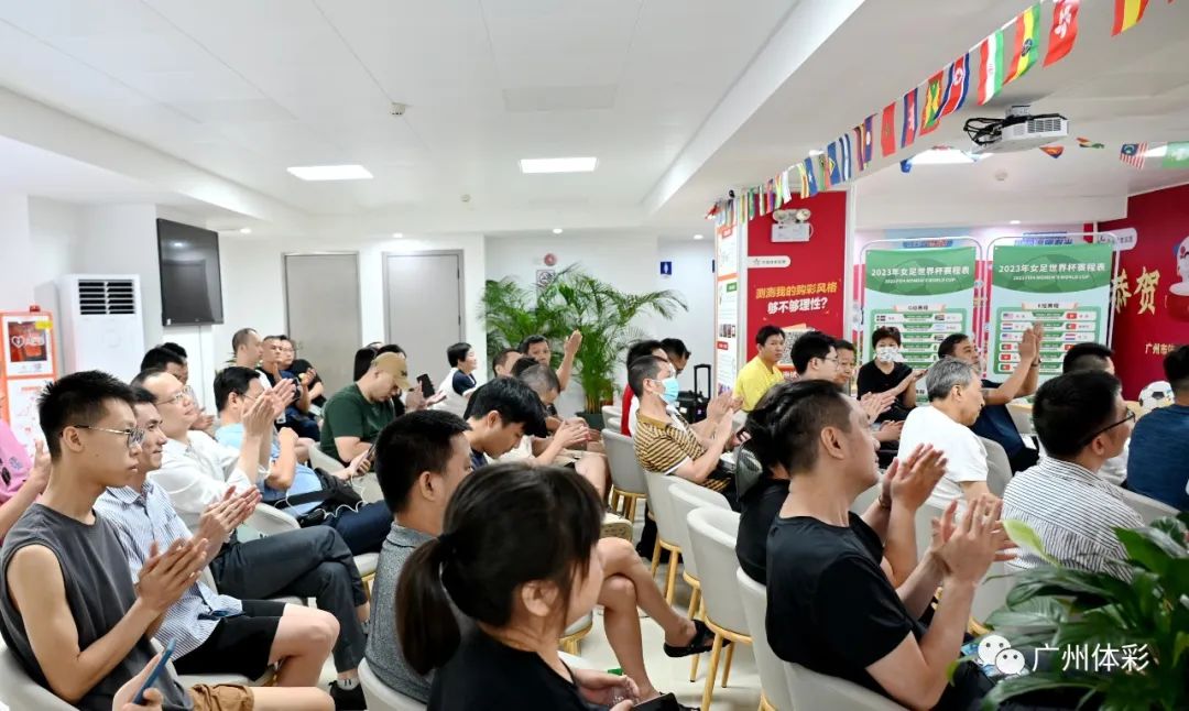 猜足球体彩技巧大全_体彩猜足球技巧_体彩猜足球怎么玩