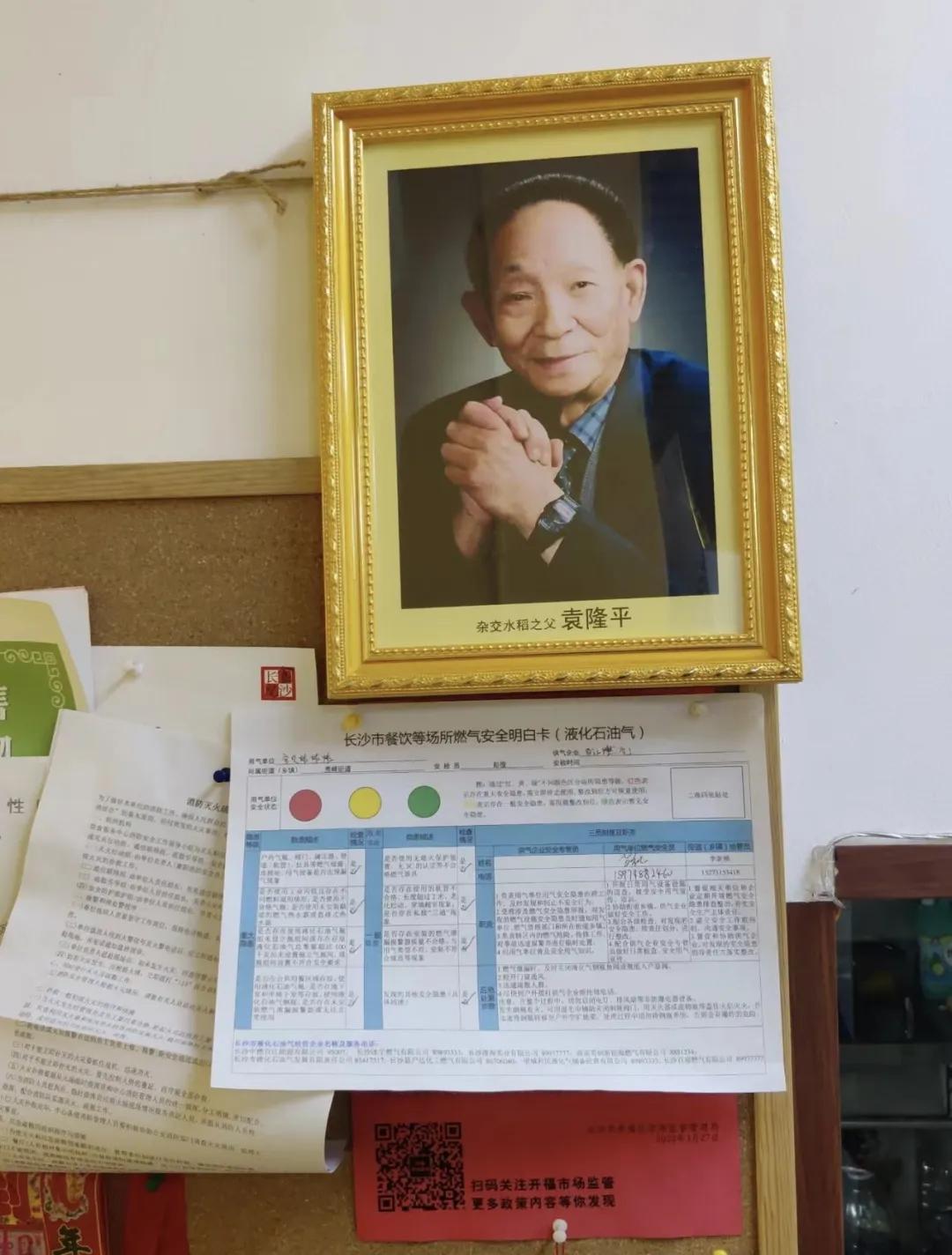 创业故事网_100个创业故事_柒柒的创业故事