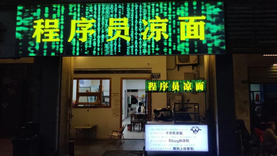 100个创业故事_创业故事网_柒柒的创业故事