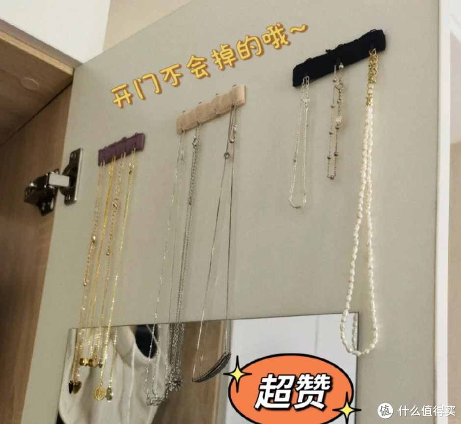 10个不花钱的“生活小妙招”，击中了生活痛点，后悔太晚知道了
