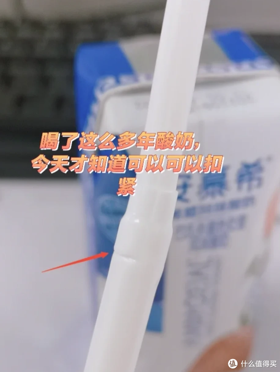 10个不花钱的“生活小妙招”，击中了生活痛点，后悔太晚知道了