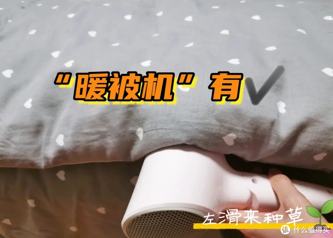 10个不花钱的“生活小妙招”，击中了生活痛点，后悔太晚知道了