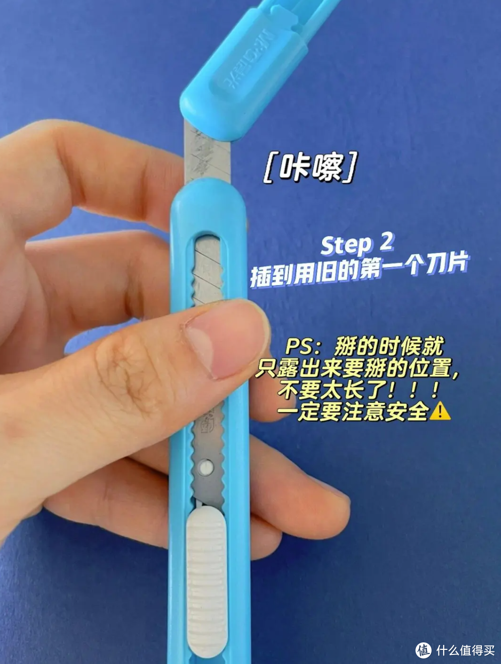 10个不花钱的“生活小妙招”，击中了生活痛点，后悔太晚知道了