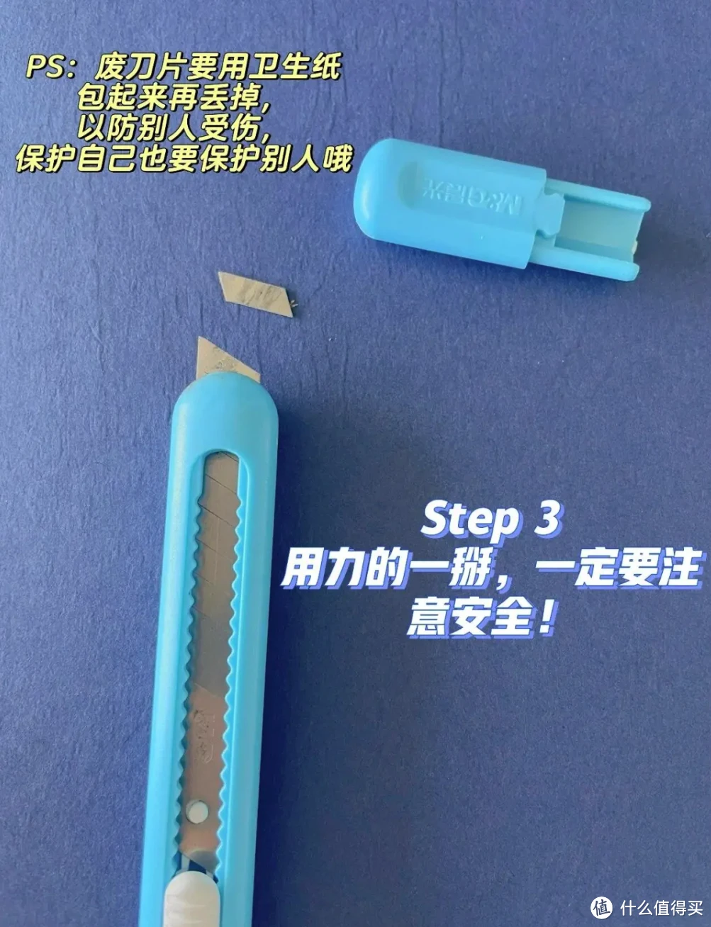 10个不花钱的“生活小妙招”，击中了生活痛点，后悔太晚知道了