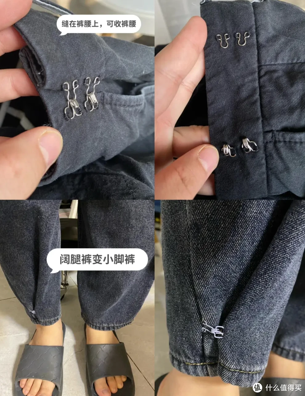 10个不花钱的“生活小妙招”，击中了生活痛点，后悔太晚知道了
