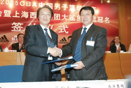 街头篮球总决赛2019_街头篮球2009年冠军_街头篮球世界冠军