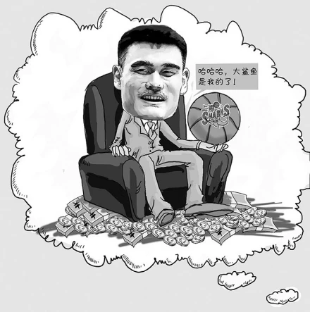 街头篮球总决赛2019_街头篮球2009年冠军_街头篮球世界冠军