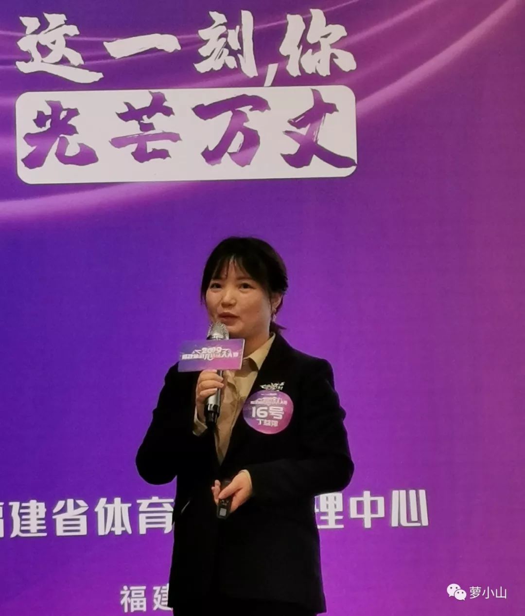 猜足球体彩技巧和规则_体彩猜足球技巧_猜足球体彩技巧大全