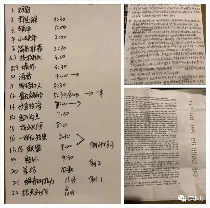 猜足球体彩技巧和规则_猜足球体彩技巧大全_体彩猜足球技巧