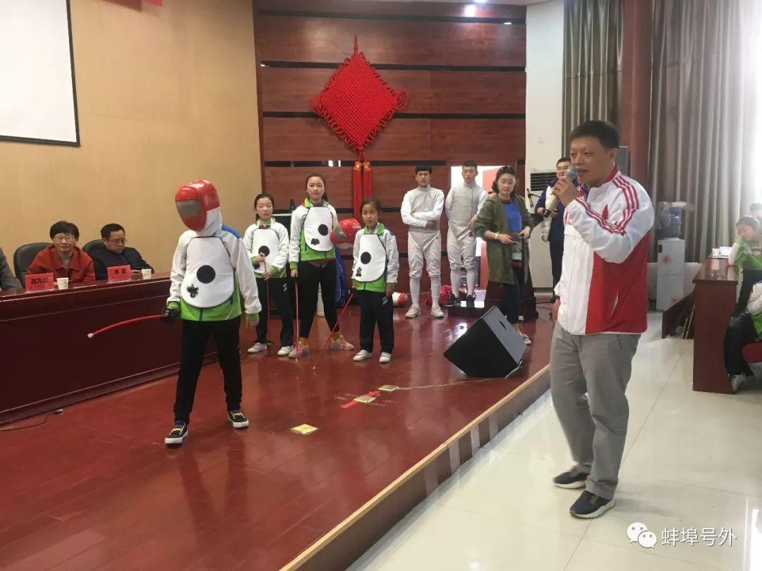 2022亚运会击剑_亚运会击剑运动员冠军_亚运会击剑团体赛规则