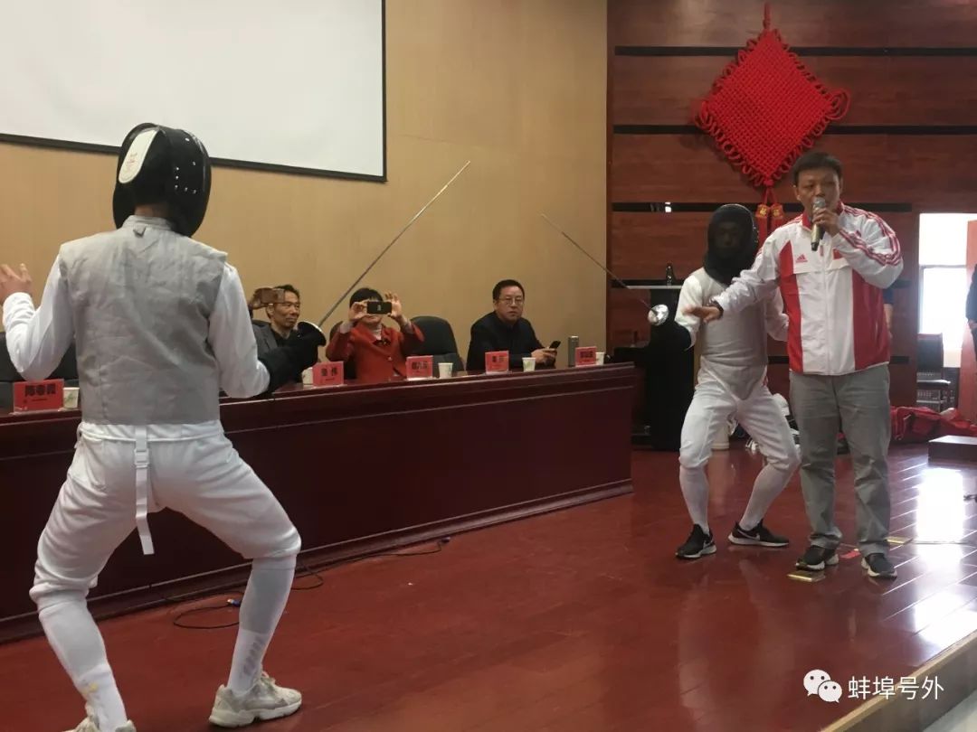 亚运会击剑运动员冠军_2022亚运会击剑_亚运会击剑团体赛规则